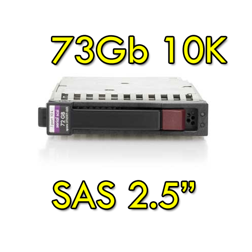 (refurbished) hard disk per server hp sas 2.5